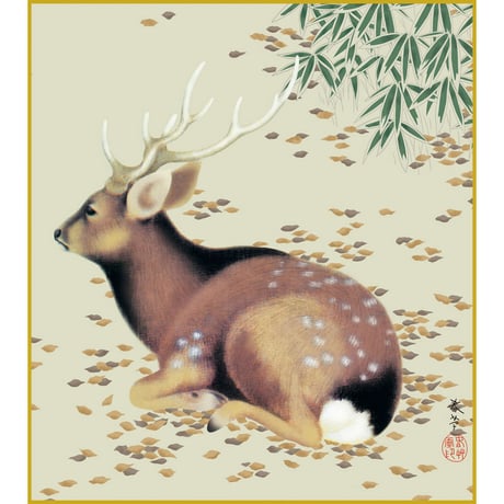 【色紙額】 菱田春草「秋林遊鹿」複製画　額入り　色紙額　特殊工芸画　秋　動物画　風景画　日本画　名作 K10-097