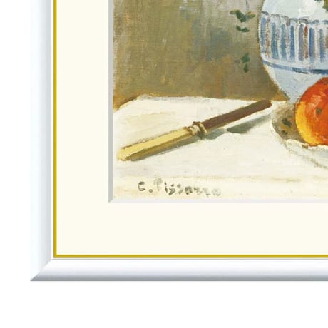 ピサロ 「林檎と水差しのある静物」 額入り 複製画 高精彩工芸画  額装画 レプリカ 印象派 J1-087 【納期：約1週間】