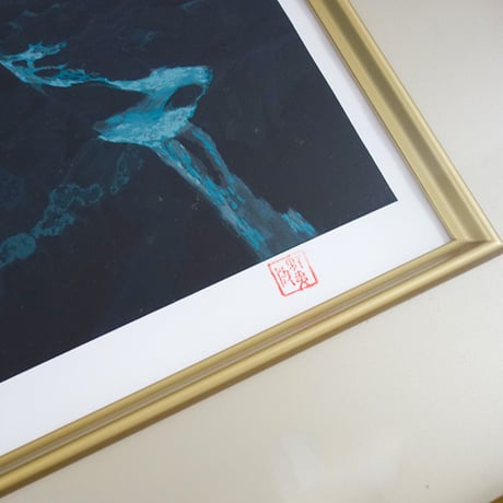 版画　東山魁夷 「潮音」 シルクスクリーン　新品の額付き　10号相当　セリグラフ　風景画　海　波　涛声　文化勲章受章作家　日本画　真作保証　原画：1966年制作、SOMPO美術館所蔵 【中古】