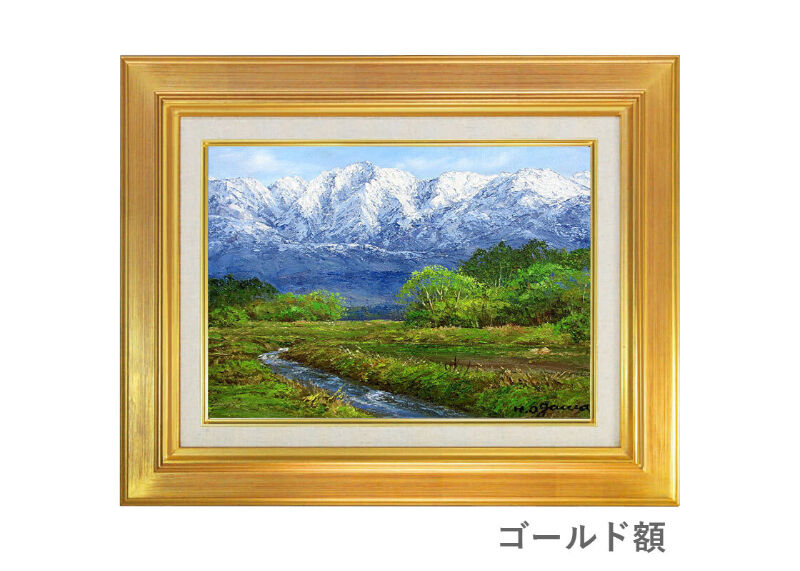 小川久雄 　油絵　［鳥海山」 小川久雄 油絵 ［鳥海山」
