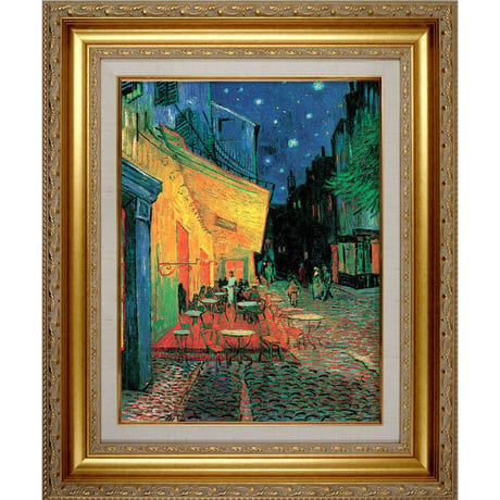 ＊ ゴッホ 「夜のカフェテラス」 F6号　額入り　複製画　静物画　ジクレー　透明ジェル加工　透明アクリル　後期印象派 【世界の名画】