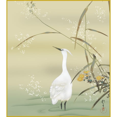 【色紙額】 酒井抱一「芦に白鷺図」複製画　額入り　色紙額　特殊工芸画　冬　しらさぎ　雪　風景画　琳派　日本画　名作 K10-082