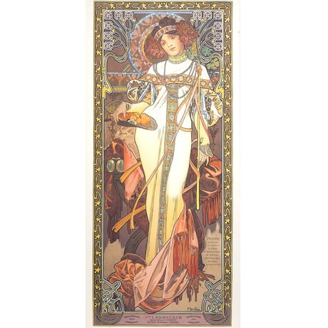 ★ 版画　ミュシャ 「秋・四季（1900年） 」 ジクレー　額入り　ミュシャ財団承認  エンボス印入り　美人画　アールヌーヴォ―　連作　季節　Autumn　タテ長　YE458