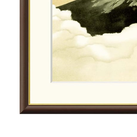● 横山大観 「霊峰不二」 額入り 複製画 高精彩工芸画 額装画 日本画 風景 名画 レプリカ 富士山 山種美術館（東京）所蔵 J2-003 【納期：約1週間】