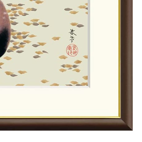 ● 菱田春草 「秋林遊鹿」 額入り 複製画 高精彩工芸画 額装画 日本画 名画 レプリカ 花鳥風月 動物画 西宮市大谷美術館（兵庫）所蔵 J2-112 【納期：約1週間】