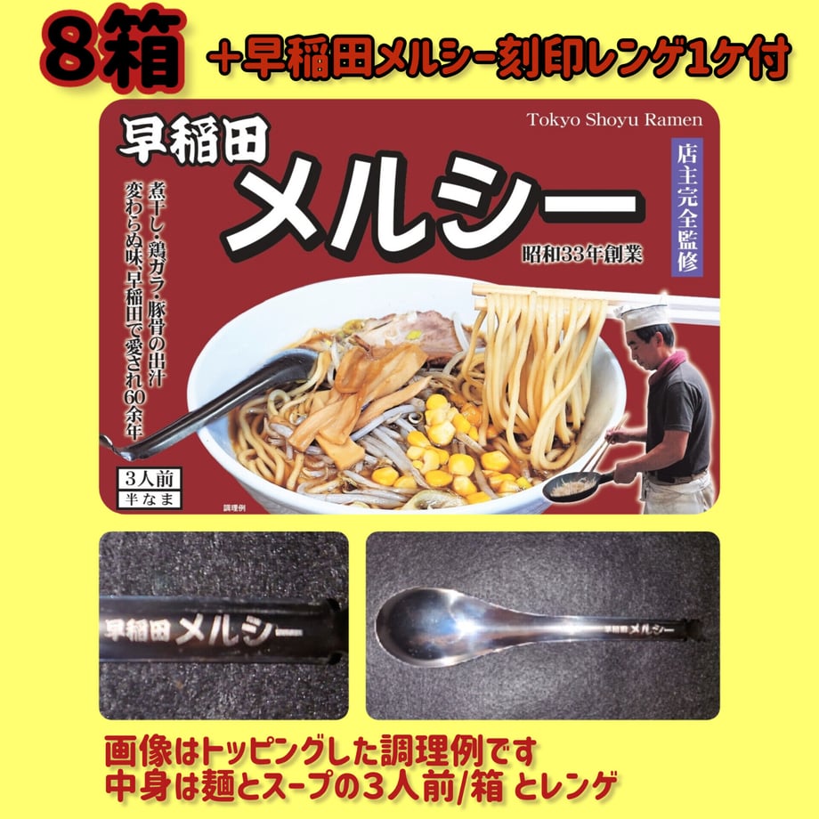 63ddff1934e0175f164c70e9