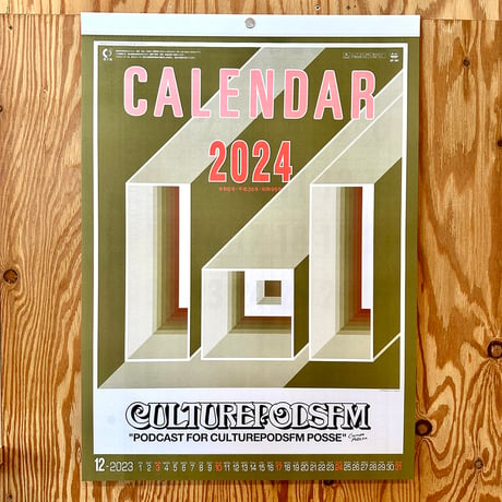 CPFMカレンダー[2024]