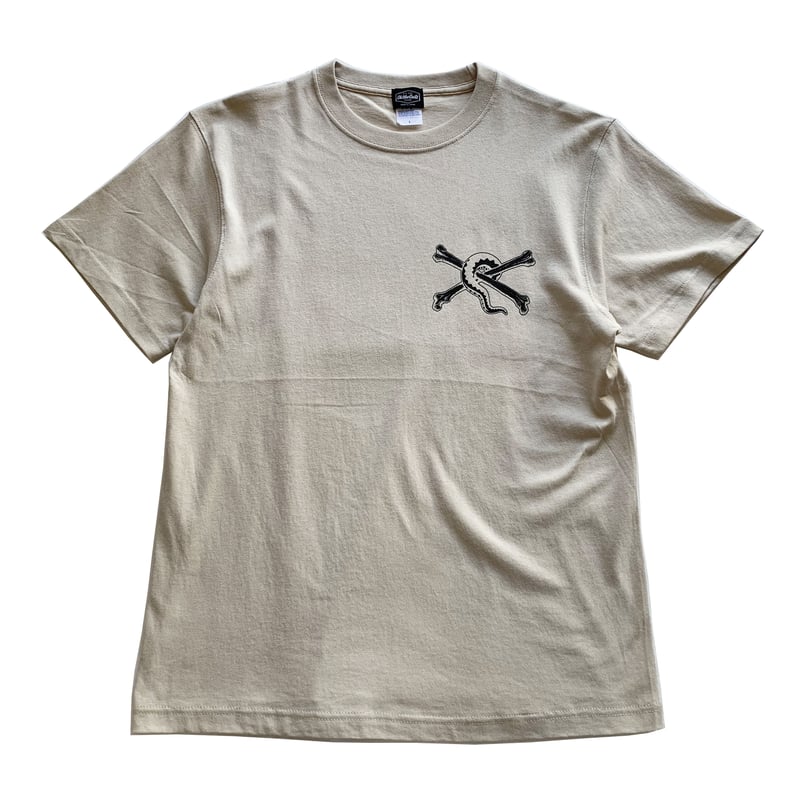 Oh!theGuilt × DF.SQEZ / 