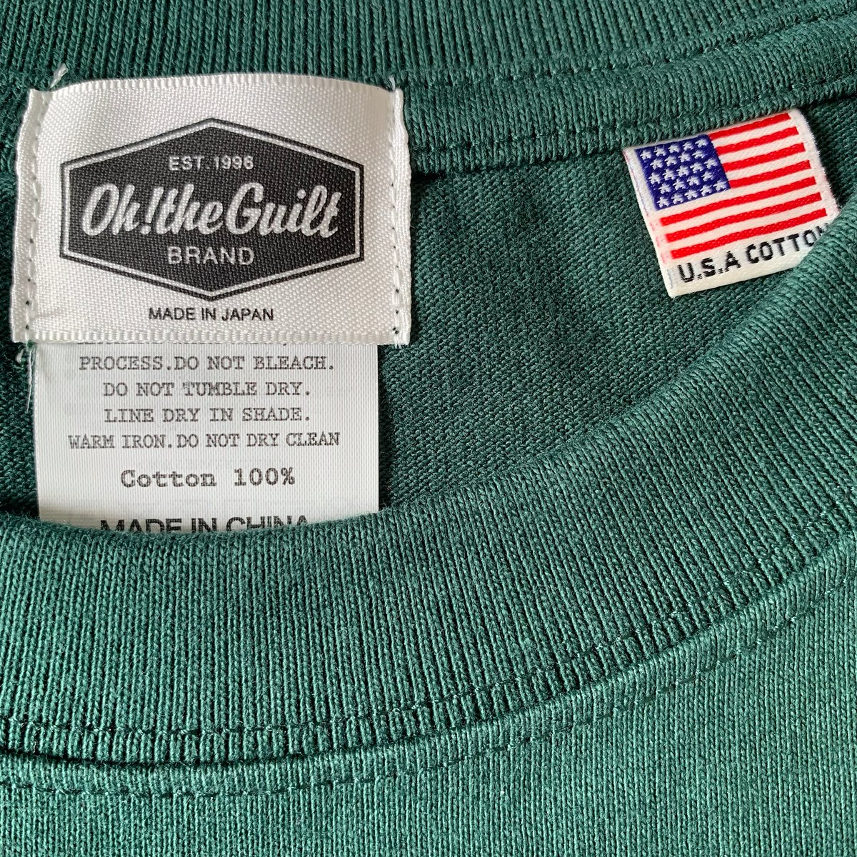 Oh!theGuilt × DF.SQEZ / 
