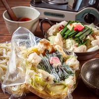 【火にかけるだけ‼】★一人鍋★白味噌仕立ての京もつ鍋 (うどん付）