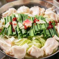 【野菜を用意するだけ‼】ホルモン1.5倍   京もつ鍋セット【うどん付】2人前