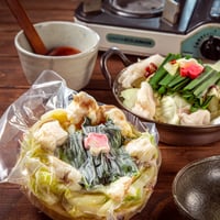【火にかけるだけ‼】★一人鍋★白味噌仕立ての京もつ鍋