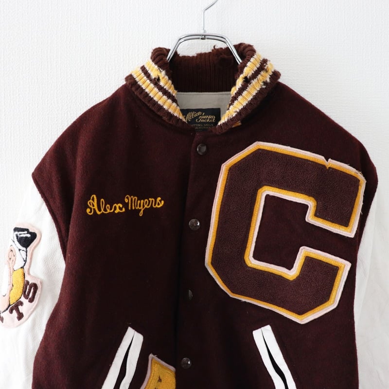 Football top stadium jacket