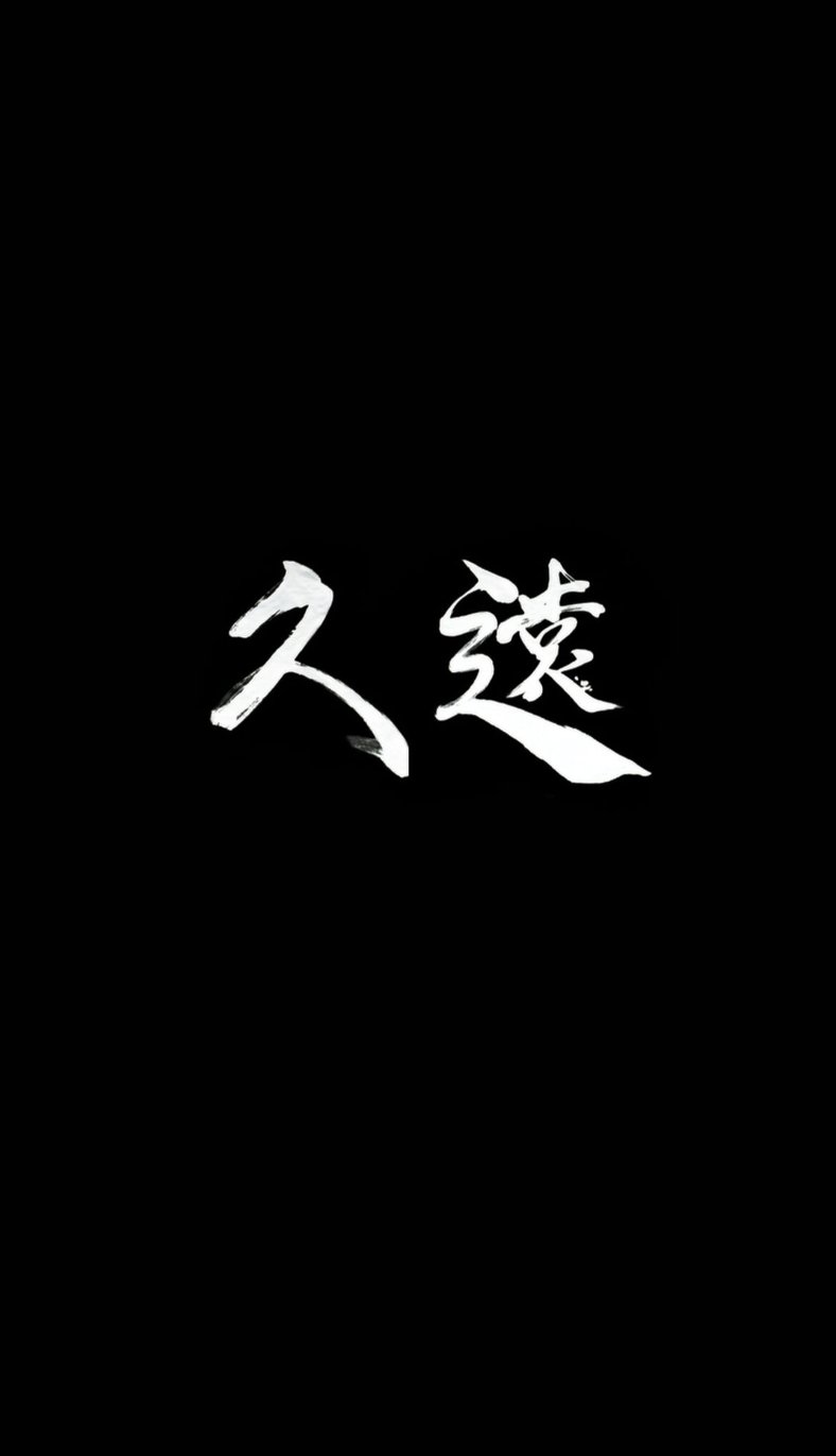 kuonbyrinq's STORE