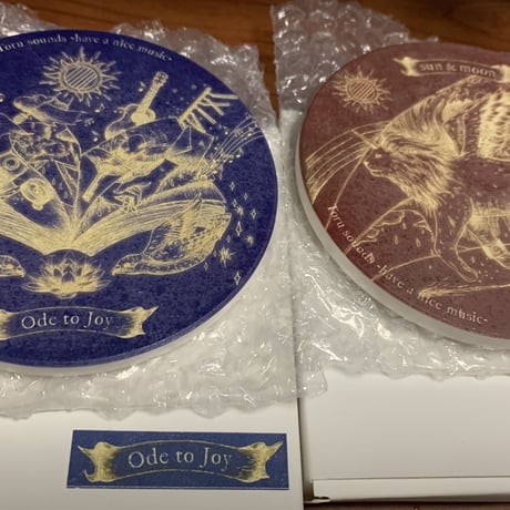 【SOLD OUT！】【コースター】「Sun & Moon + 歓びの歌」盤面デザイン 白雲石吸水コースター 2枚セット