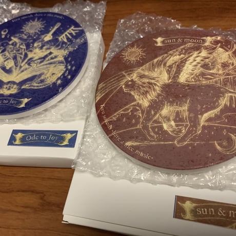 【SOLD OUT！】【コースター】「Sun & Moon + 歓びの歌」盤面デザイン 白雲石吸水コースター 2枚セット