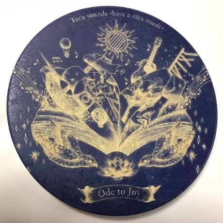 【SOLD OUT！】【コースター】「Sun & Moon + 歓びの歌」盤面デザイン 白雲石吸水コースター 2枚セット