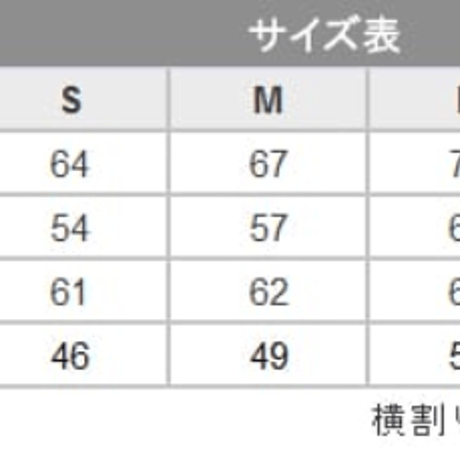 【即納】【パーカー】ナマケモノマッチョくん Sun&Moon パーカー 長袖 Hoodie