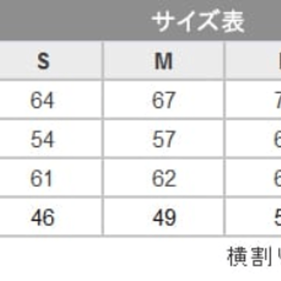 6344dc68f3de5c2d53aa8b5c