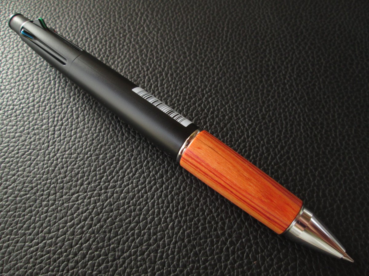 ◇◇チューリップウッド グリップのみ ジェットストリーム4&1用◇◇TU