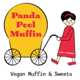 pandapoolmuffin's STORE