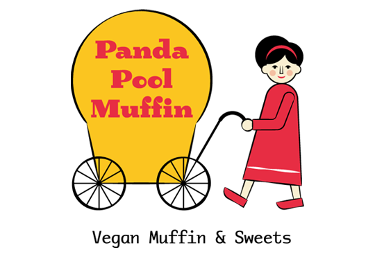 pandapoolmuffin's STORE
