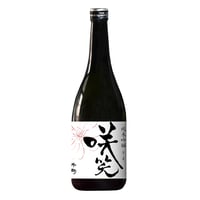 純米吟醸　咲笑　さえ　720ml