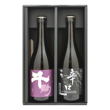 【ギフト】本醸造・辛口　720ml×2
