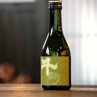 千駒　特別純米 手造り　～麹塵～　300ml