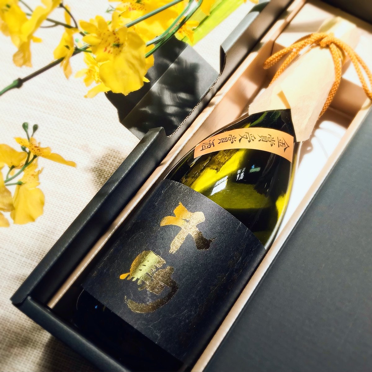 Akihiro Woodworks ジンカップ 虚 ウロ 海千山千會