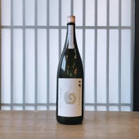 【数量限定】純米吟醸 うすにごり　白 －かしこみもうす－　1.8L