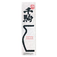 化粧箱（1.8L用）