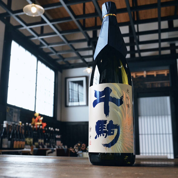 ☆全国新酒鑑評会金賞受賞銘柄☆千駒 大吟醸 1.8L | 【公式】千 ☆全国新酒鑑評会金賞受賞銘柄☆千駒 大吟醸 1.8L | 【公式】千