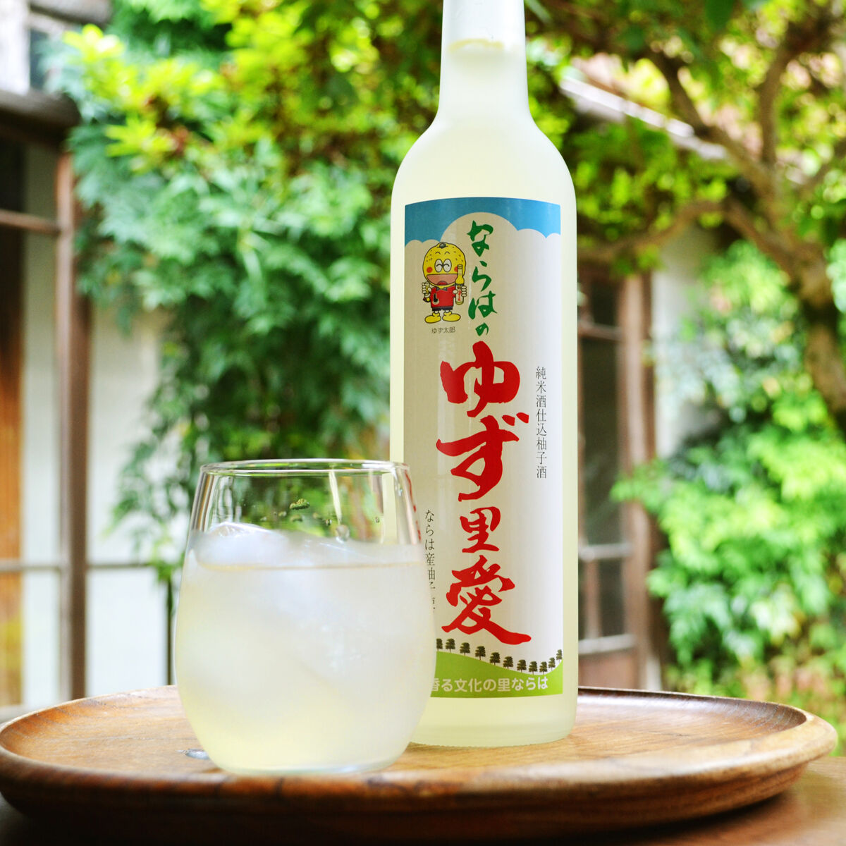 数量限定＞ゆず酒 ならはのゆず里愛 | 【公式】千駒酒造オンラインショップ