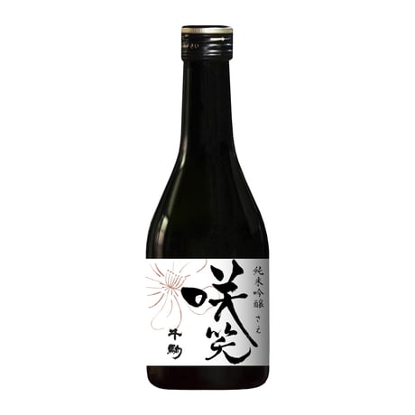 公式】千駒酒造オンラインショップ