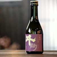 千駒　本醸造 ～二人静～　300ml