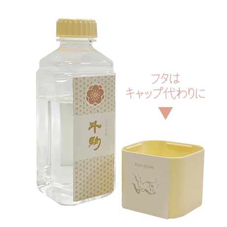 SENKOMA 　ポケットペット　300ml