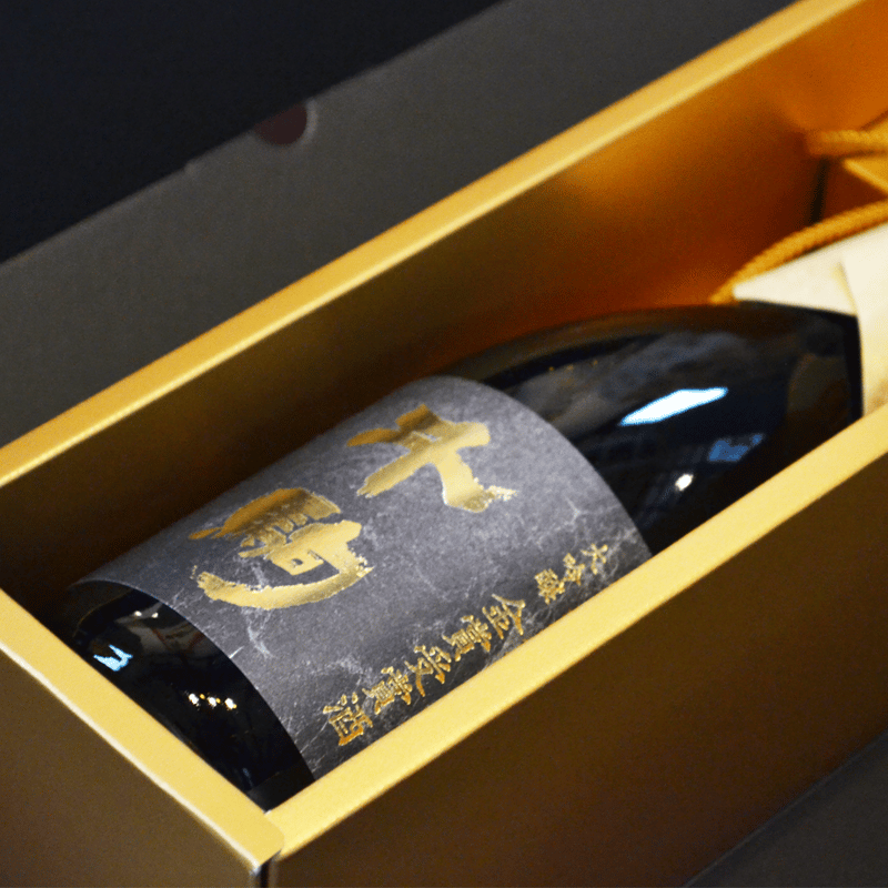 ☆全国新酒鑑評会 大吟醸金賞受賞酒☆ 720ml | 【公式】千駒酒造