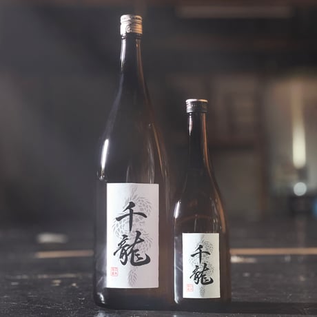 ★新発売★　特別純米　千龍-SENRYU-　1.8L
