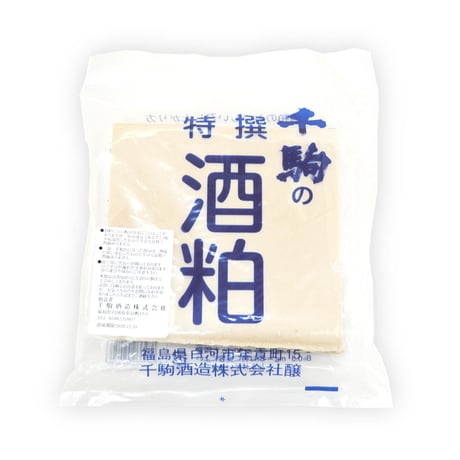 酒粕　500g