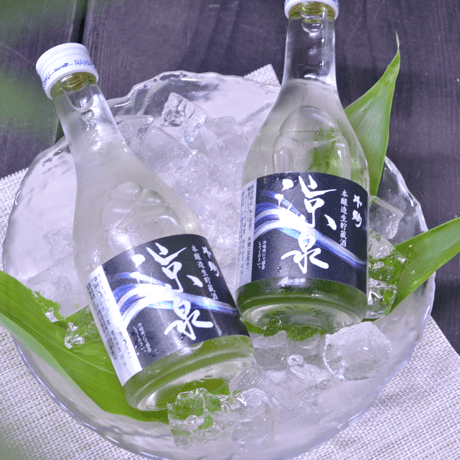 本醸造生貯造酒　涼泉 ～りょうせん～　300ml