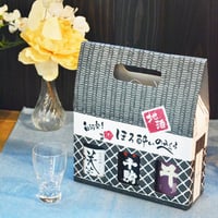 ★期間期間★【父の日限定ギフト】　ほろ酔いのみくらべ　＊今だけ！グラス付＊