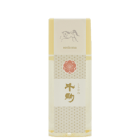 SENKOMA 　ポケットペット　300ml