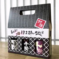 新品　麹箱 楽天市場】【特典付き】［ 水が抜けるゴミ箱 タワー 5L ］山崎実業