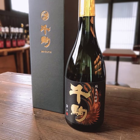 ★数々のコンテストで受賞の人気銘柄★ 純米大吟醸　千駒　720ml