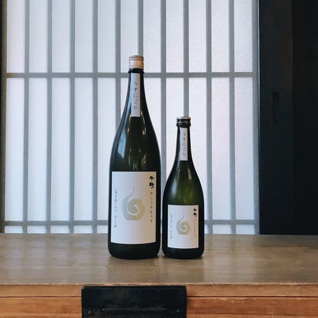 【数量限定】純米吟醸 うすにごり　白 －かしこみもうす－　720ml