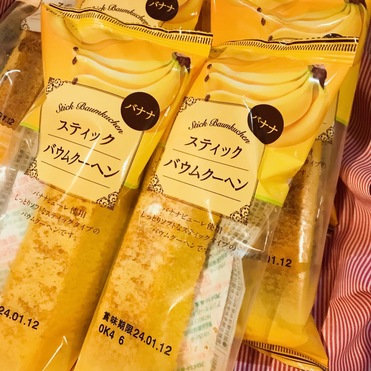 残2★再入荷未定★スティックバウムクーヘンミルク・チョコ・バナナ6本set 残2☆再入荷未定☆スティックバウムクーヘンミルク・チョコ