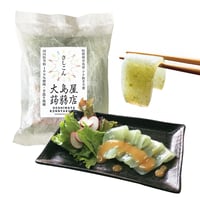 刺身こんにゃく
