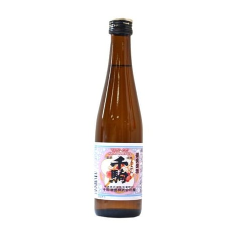 千駒　優良酒　御祝い・御悔み用　300ml