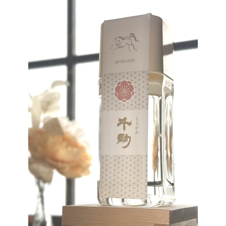 SENKOMA 　ポケットペット　300ml